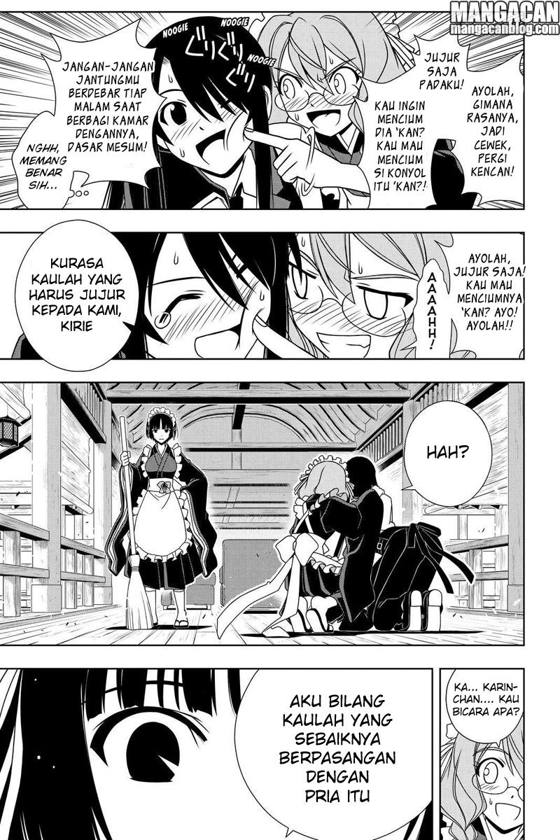 UQ Holder! Chapter 104