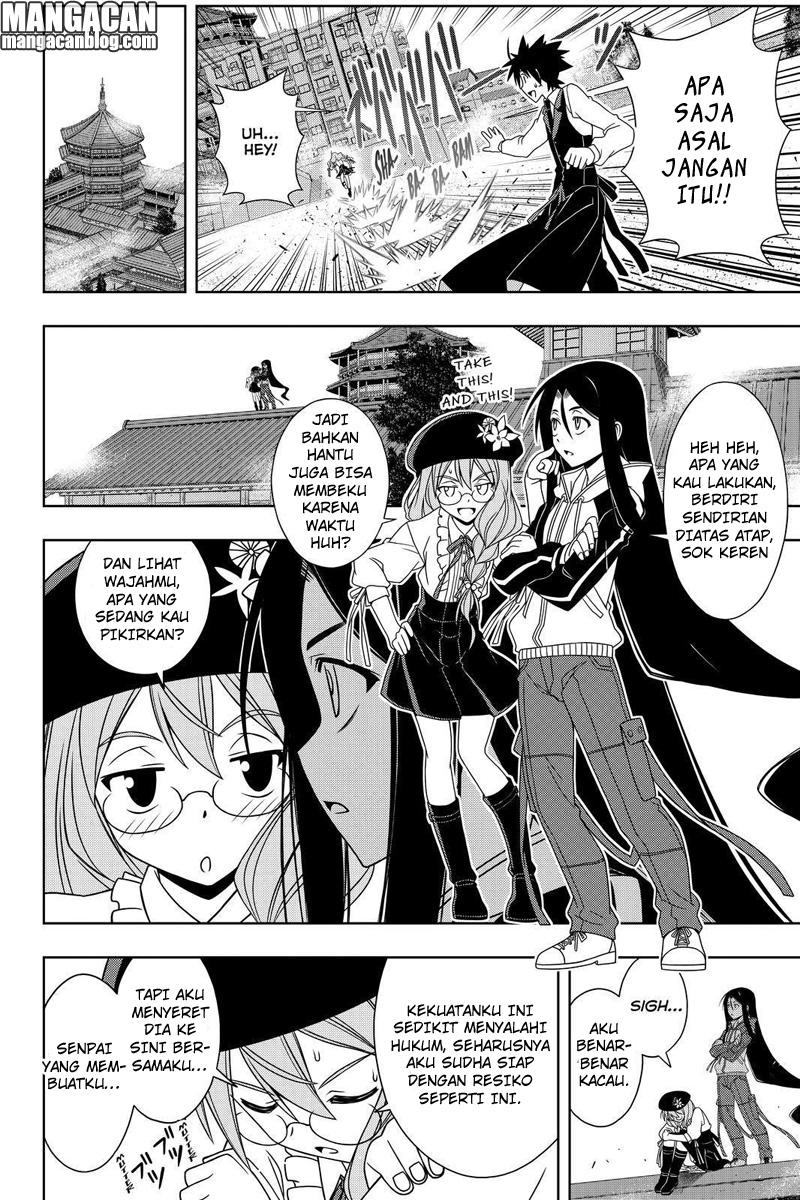 UQ Holder! Chapter 105