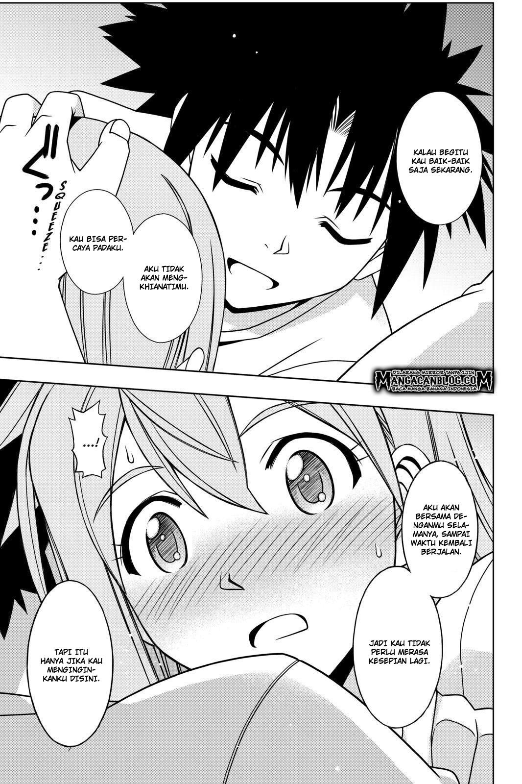 UQ Holder! Chapter 106