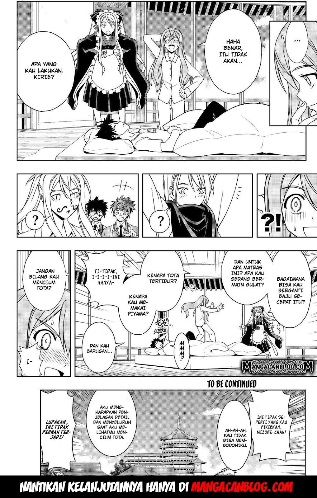 UQ Holder! Chapter 106