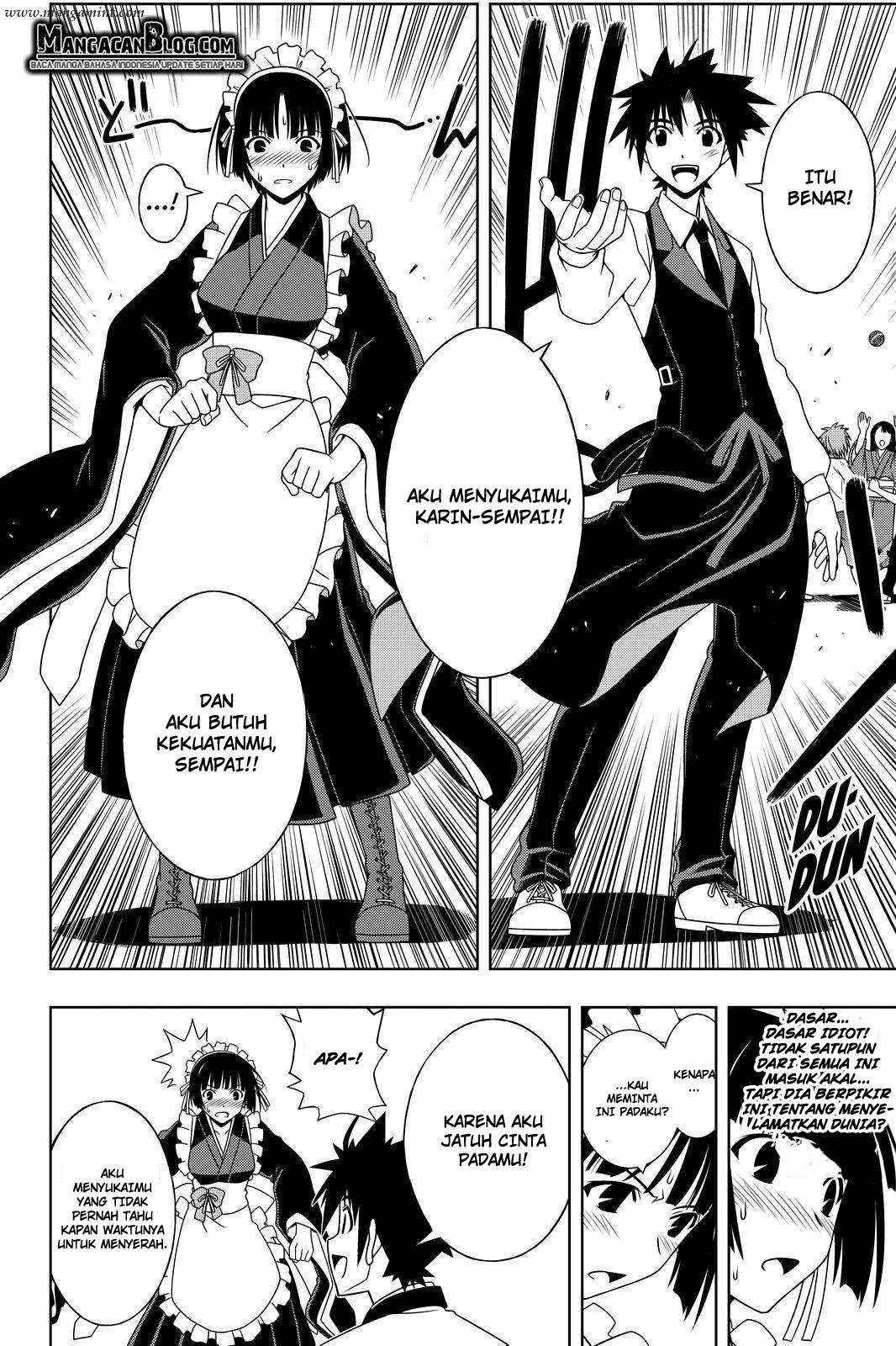 UQ Holder! Chapter 107