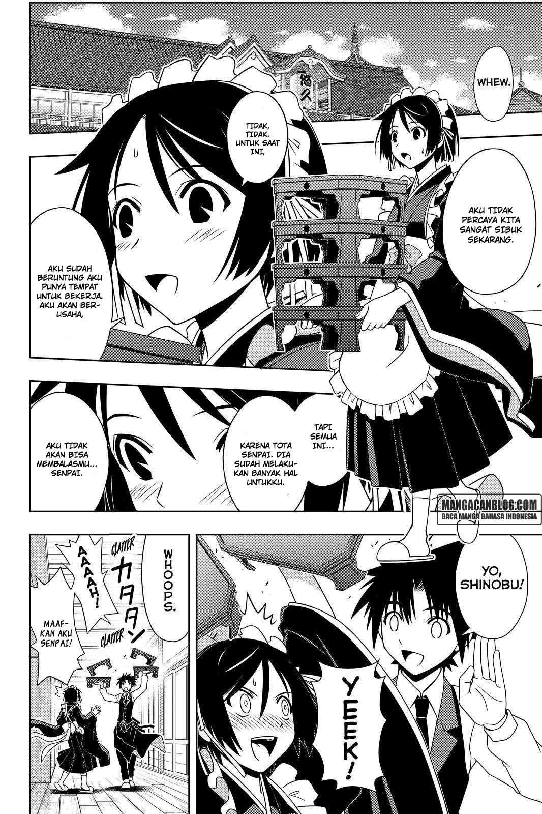 UQ Holder! Chapter 108