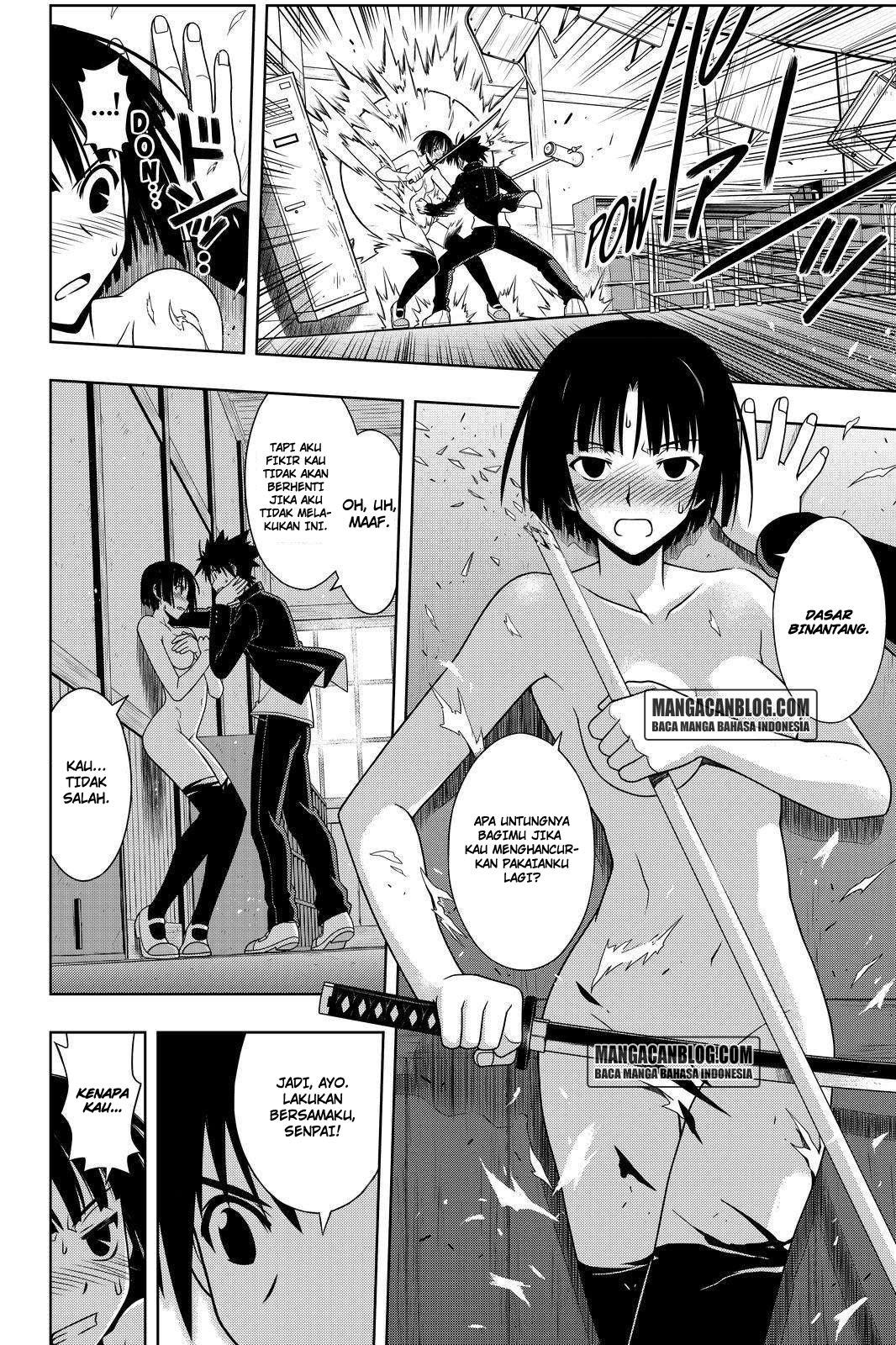 UQ Holder! Chapter 109