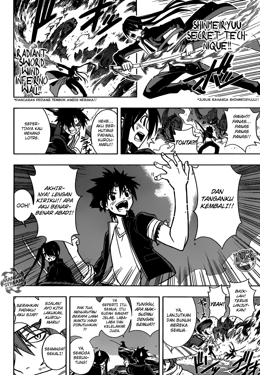 UQ Holder! Chapter 11