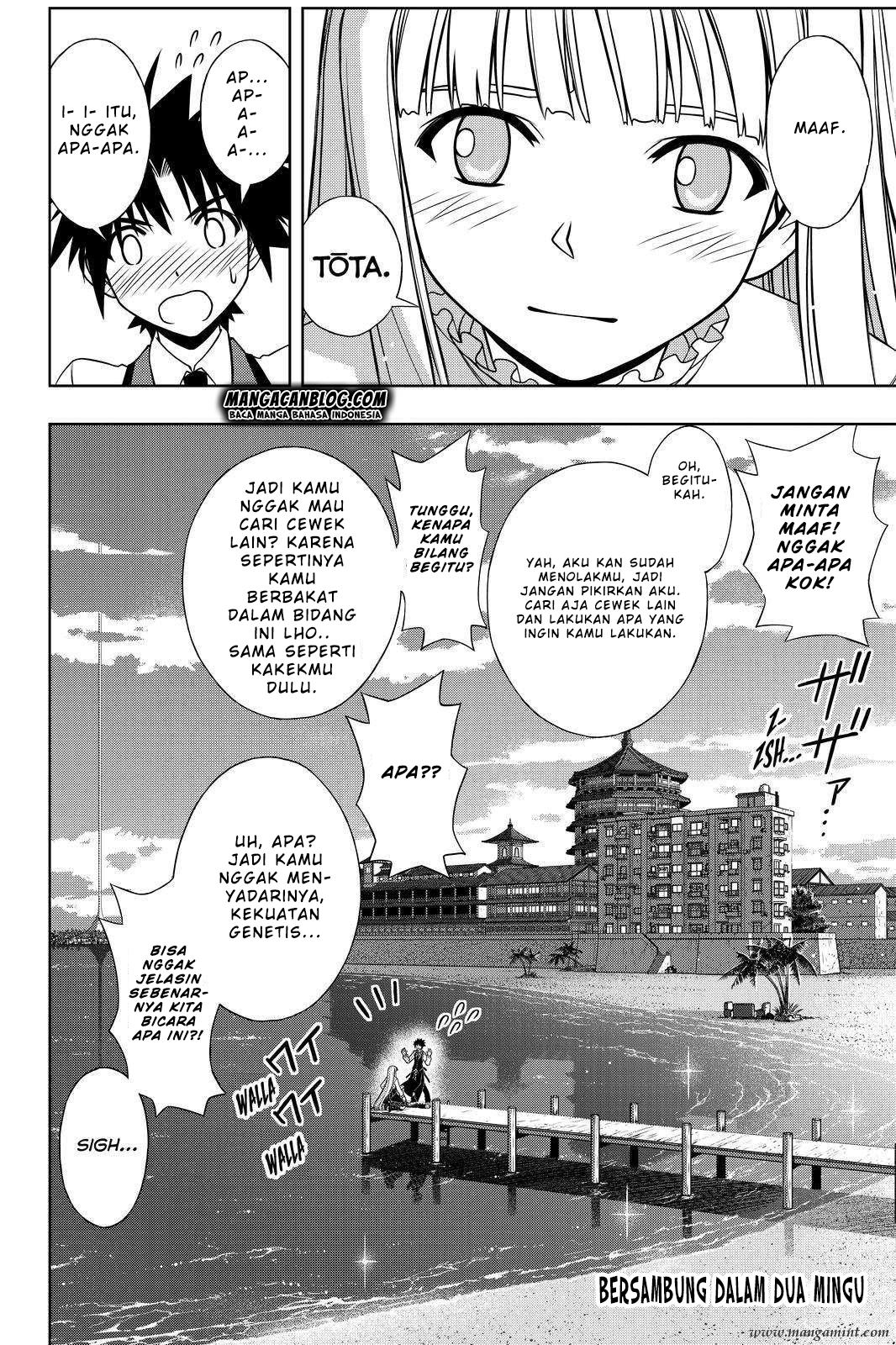 UQ Holder! Chapter 110