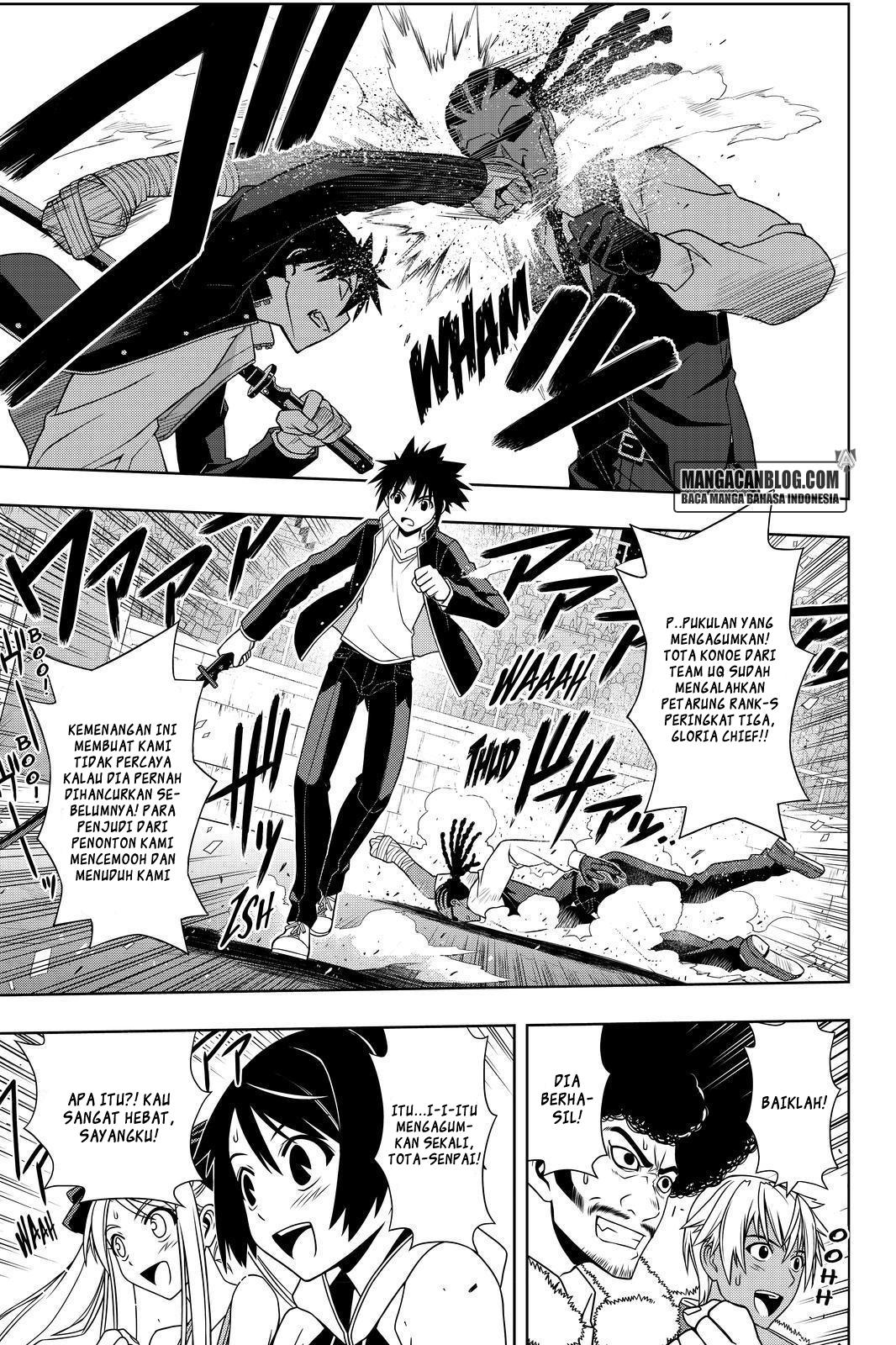 UQ Holder! Chapter 117