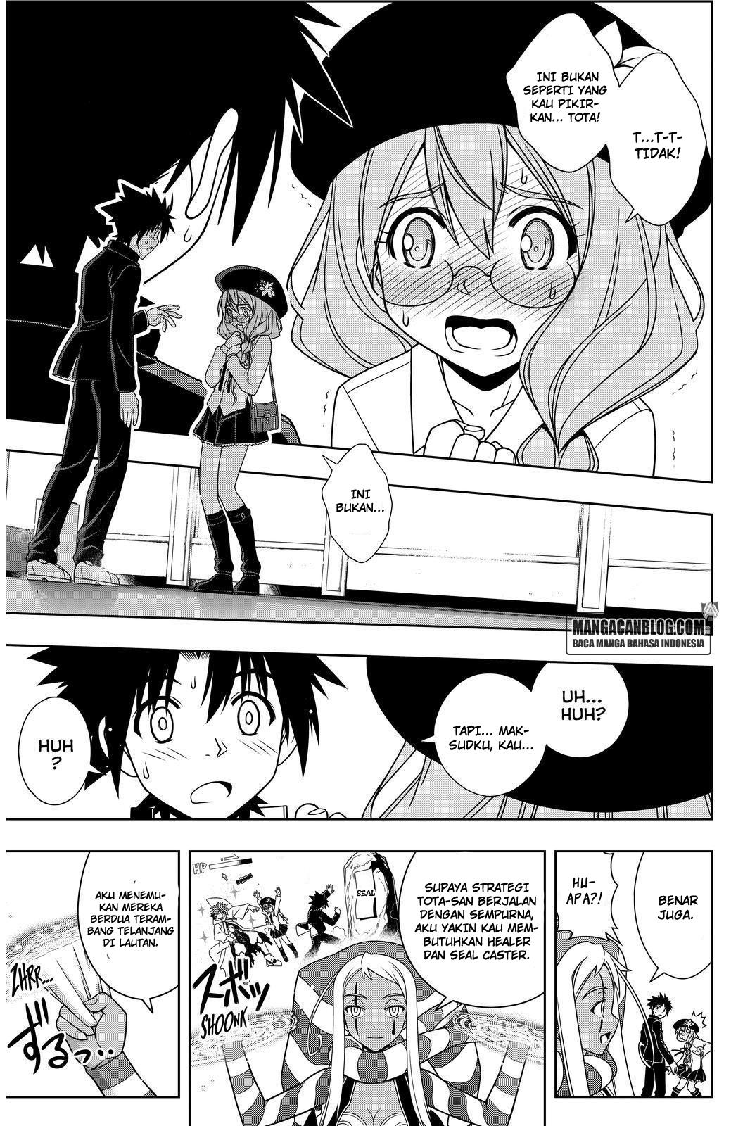 UQ Holder! Chapter 118