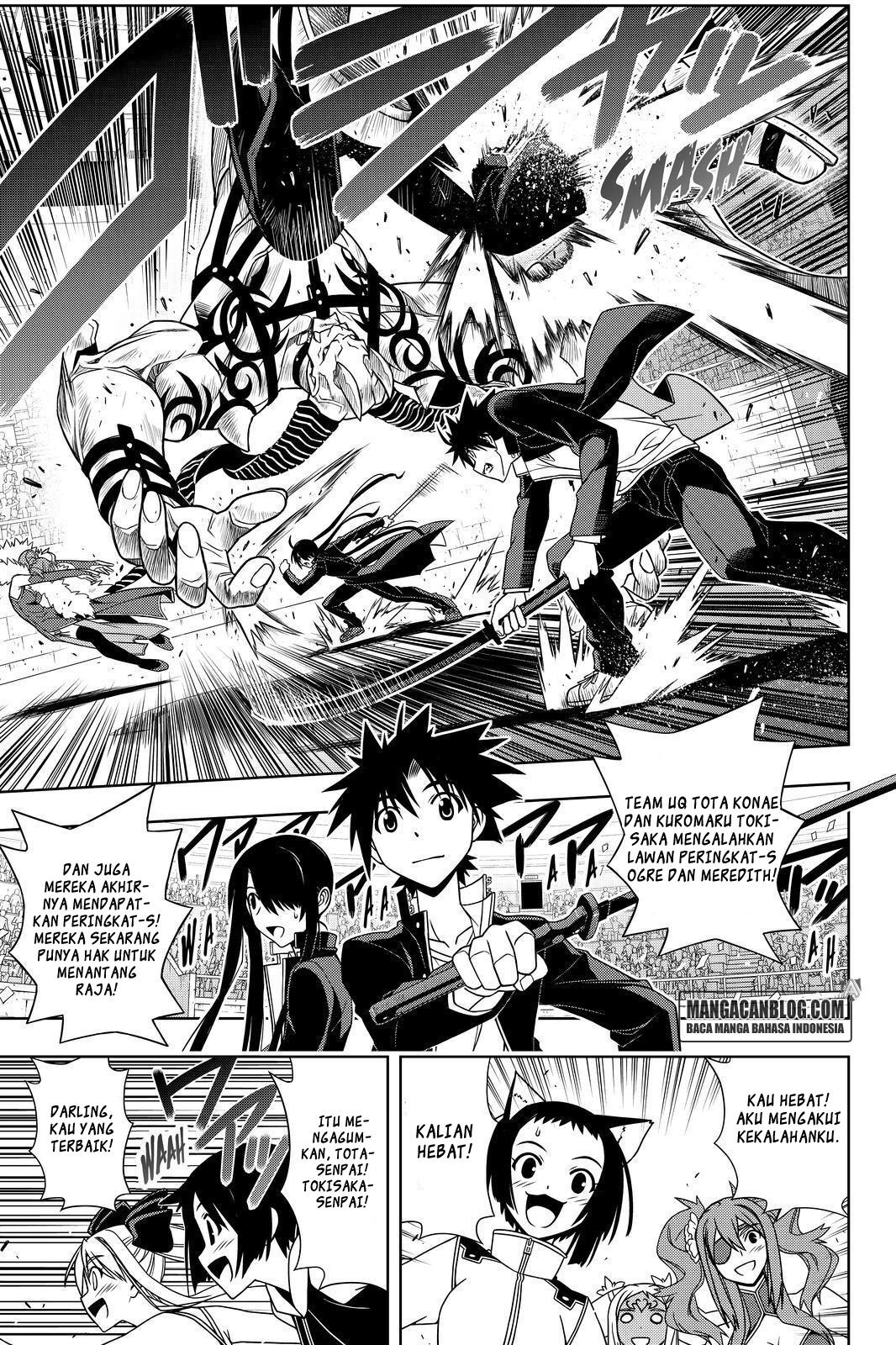 UQ Holder! Chapter 118