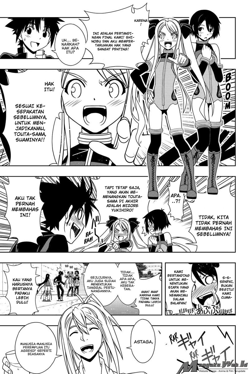 UQ Holder! Chapter 119