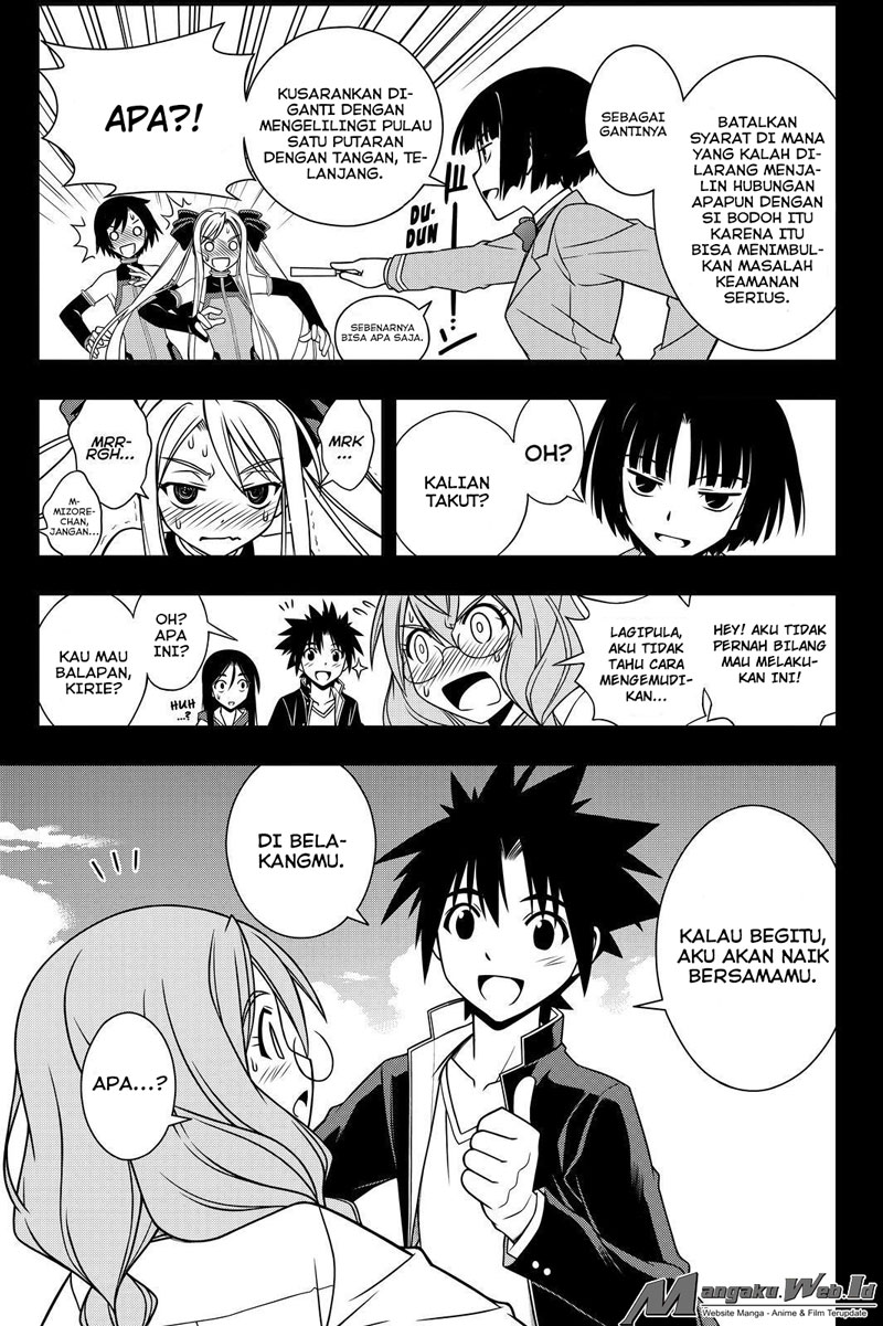 UQ Holder! Chapter 119