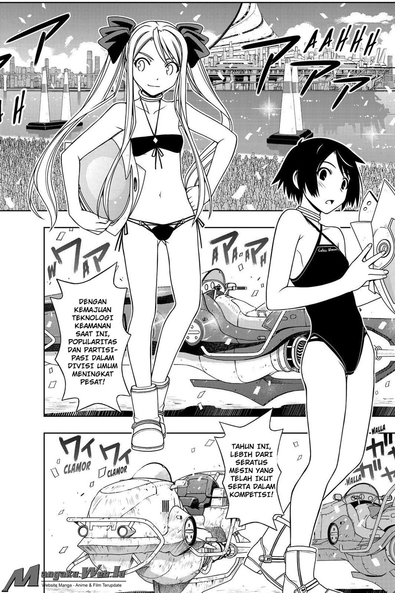 UQ Holder! Chapter 119