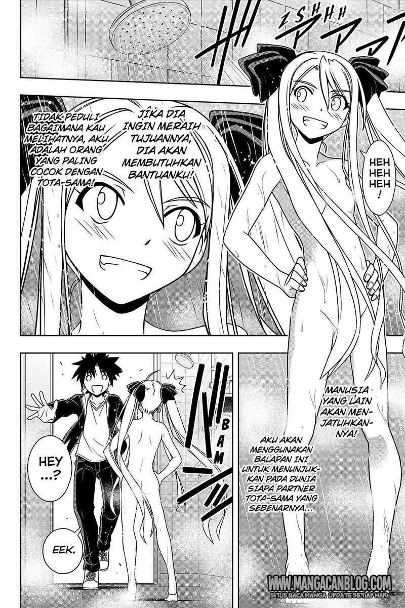 UQ Holder! Chapter 120