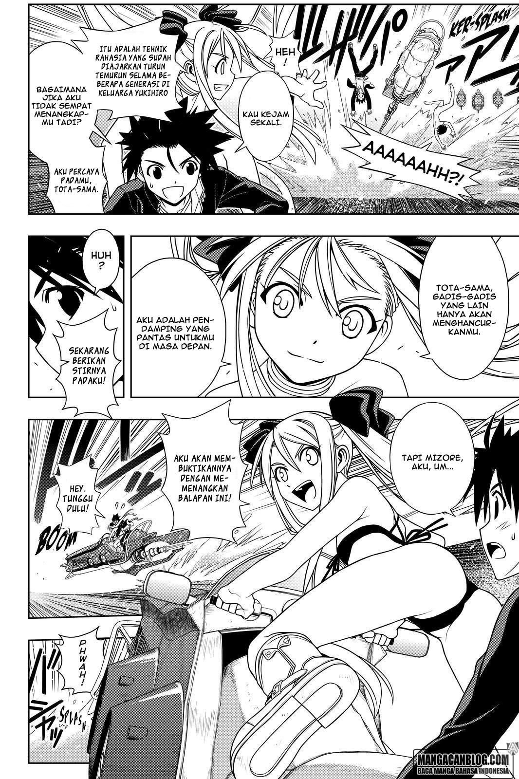 UQ Holder! Chapter 121