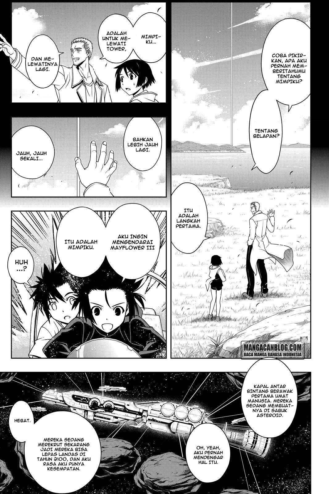 UQ Holder! Chapter 121