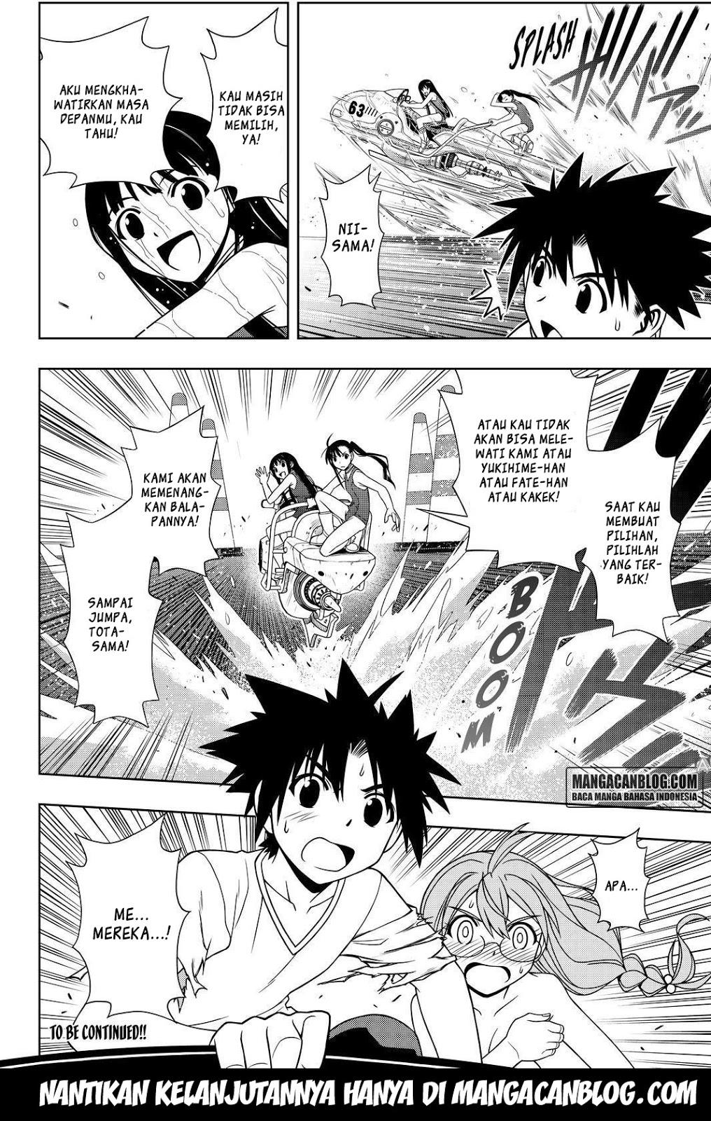 UQ Holder! Chapter 123