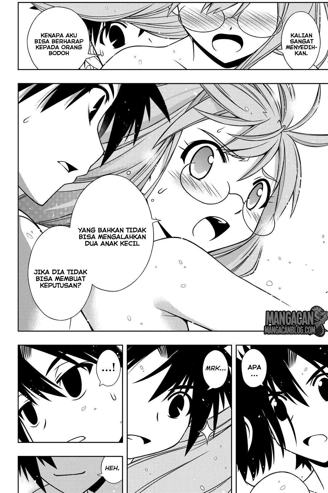 UQ Holder! Chapter 124