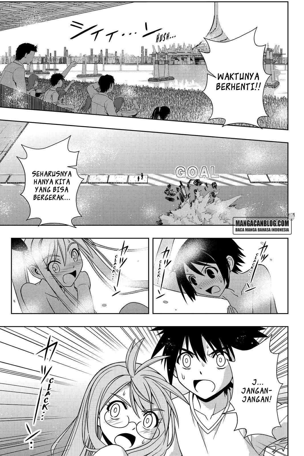 UQ Holder! Chapter 125