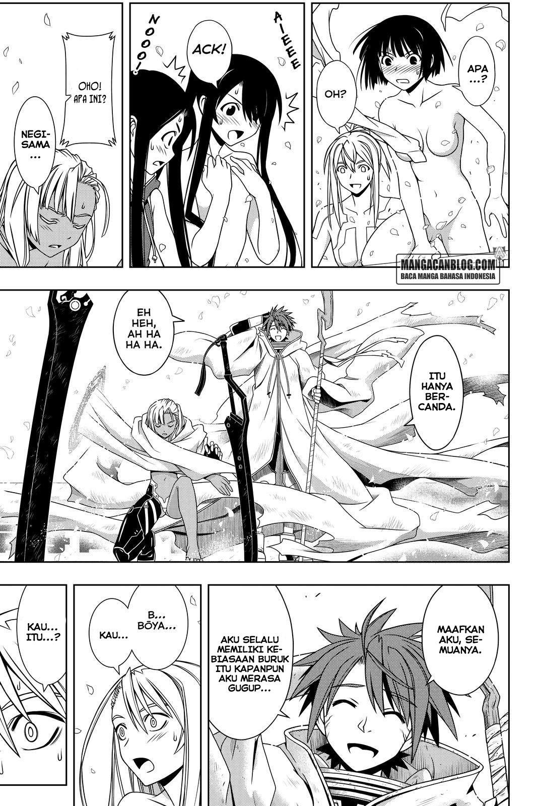 UQ Holder! Chapter 126