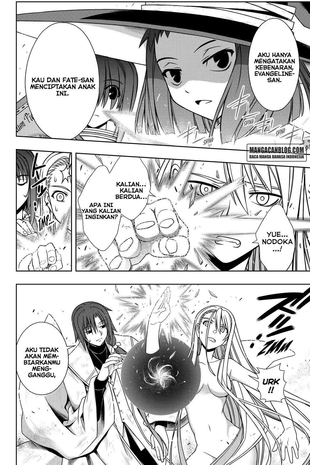 UQ Holder! Chapter 128