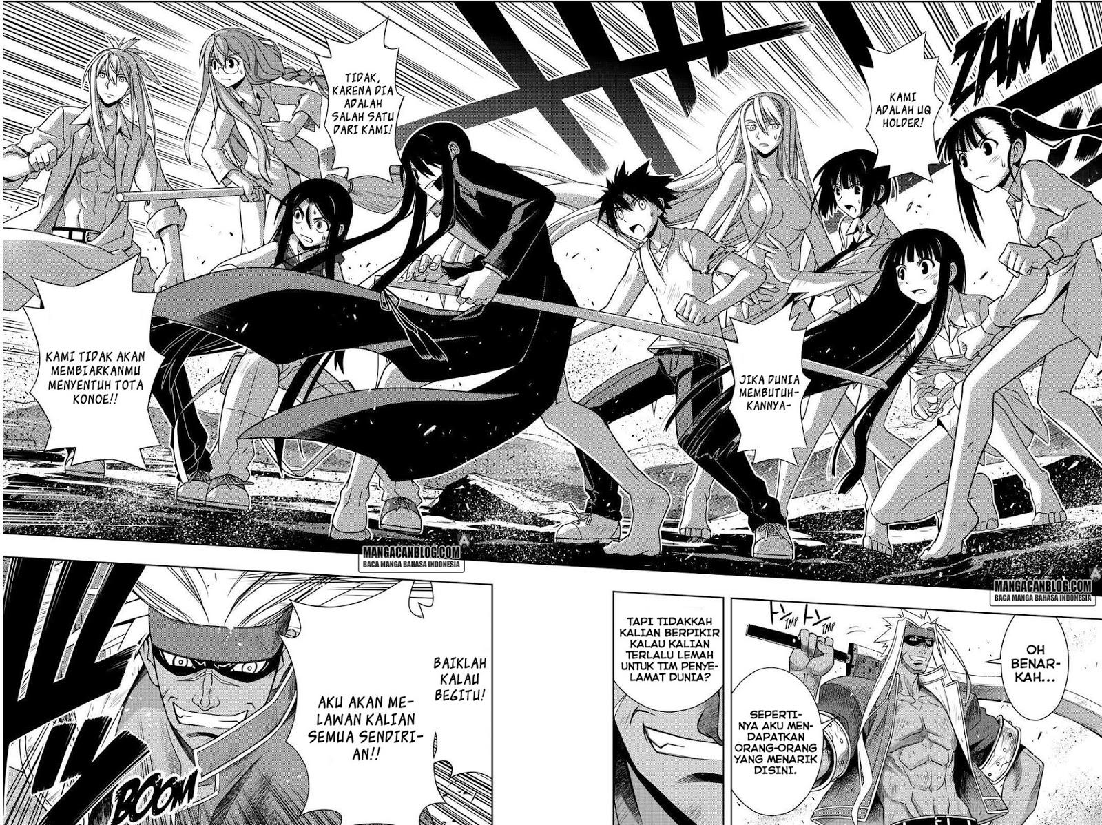 UQ Holder! Chapter 128