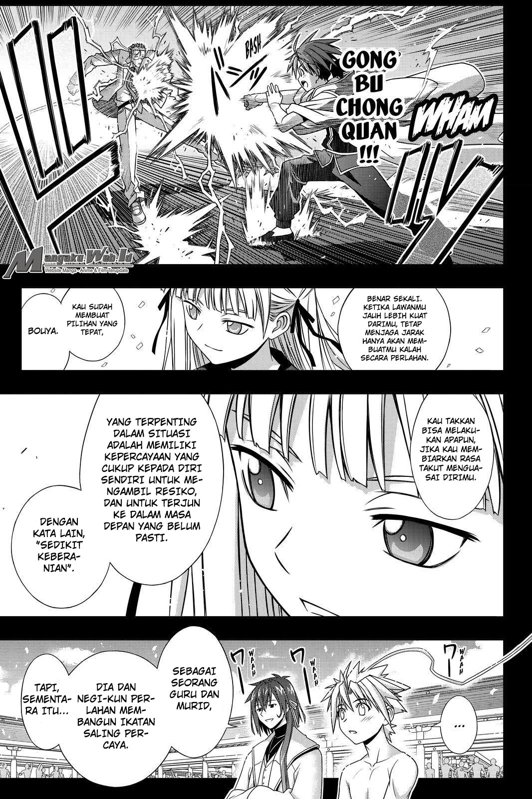 UQ Holder! Chapter 129