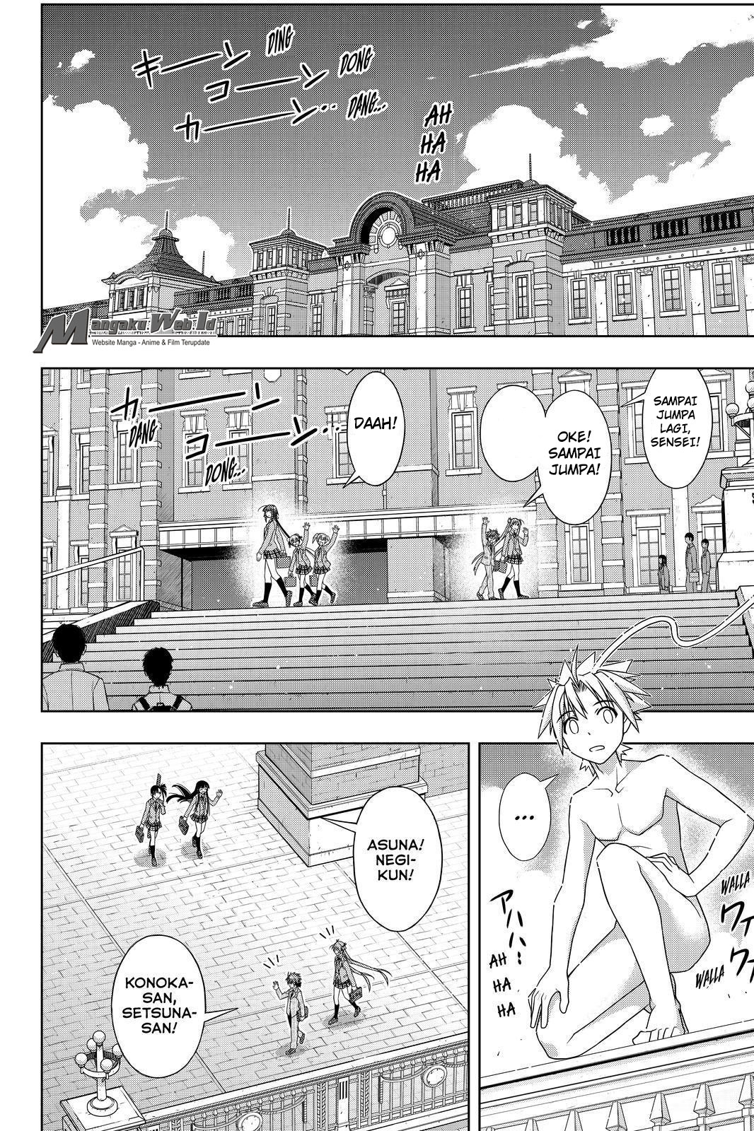 UQ Holder! Chapter 129