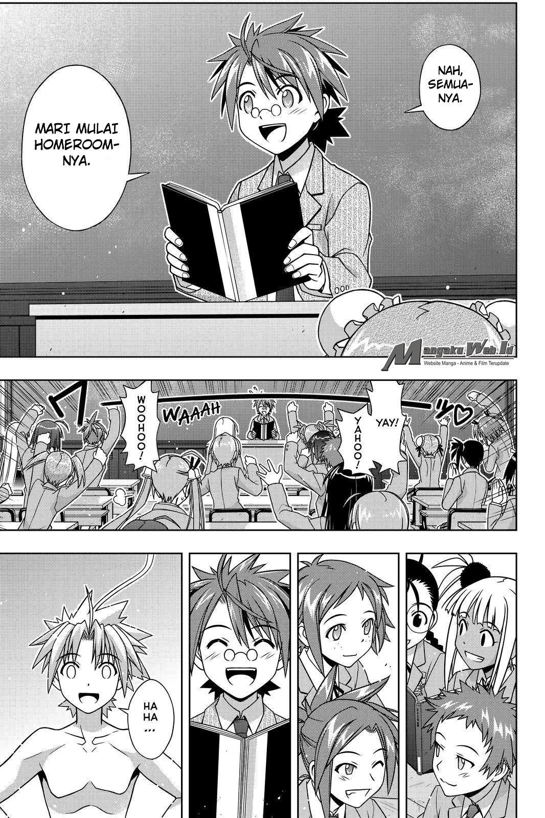 UQ Holder! Chapter 129