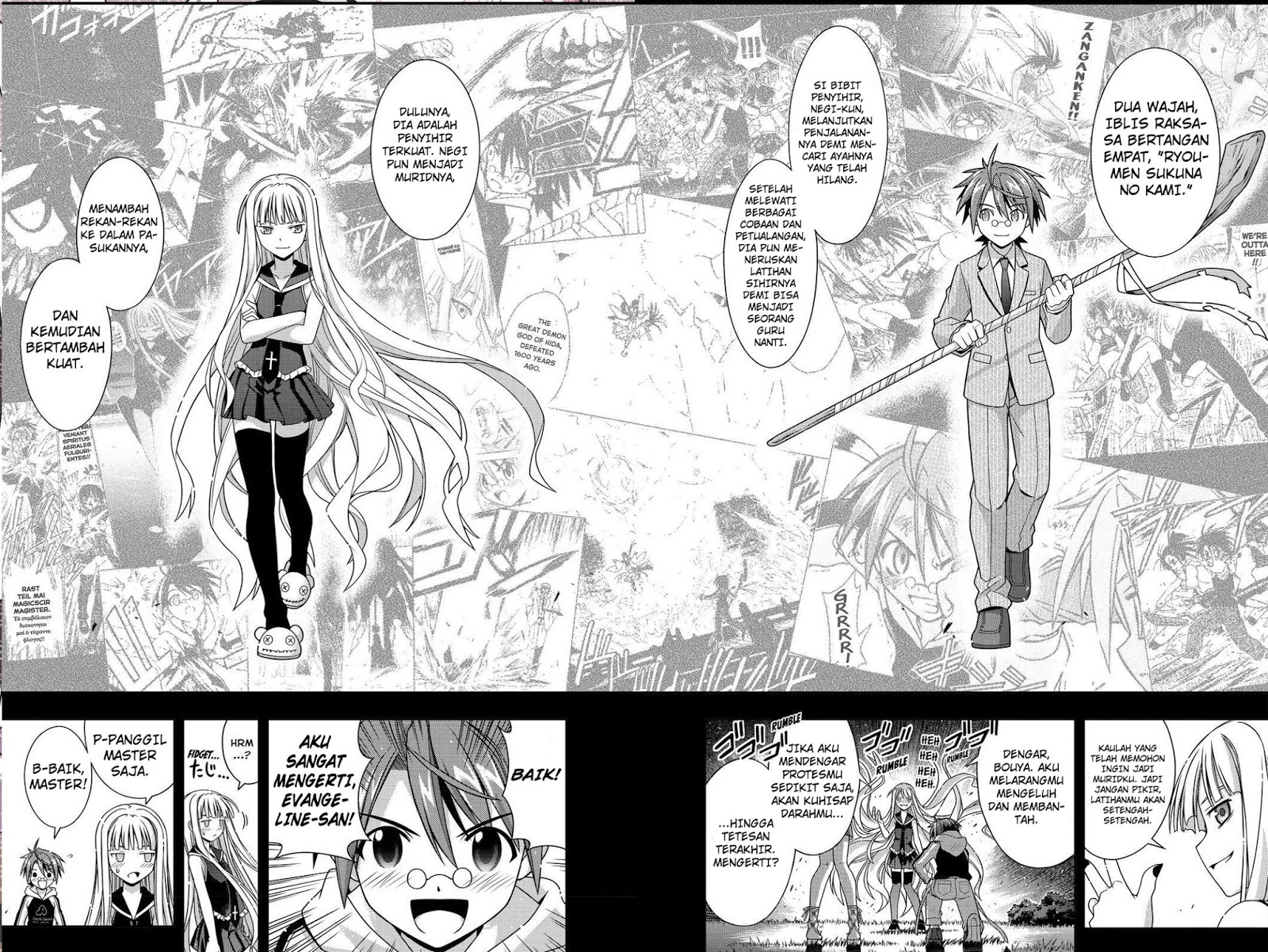 UQ Holder! Chapter 129