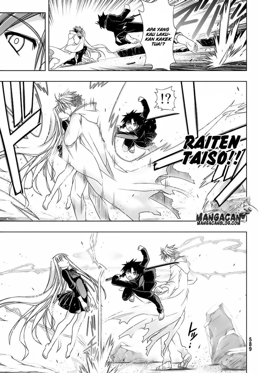 UQ Holder! Chapter 130