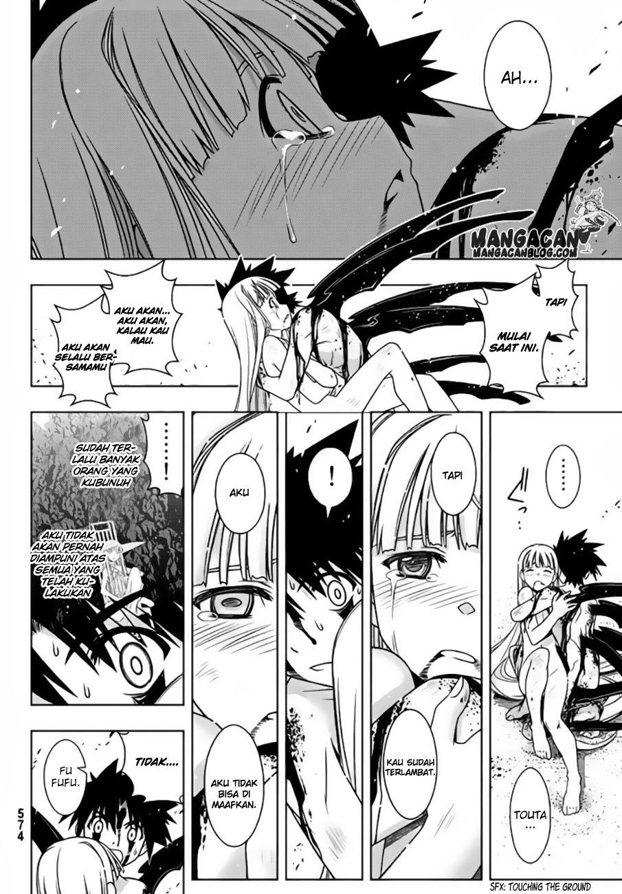 UQ Holder! Chapter 130