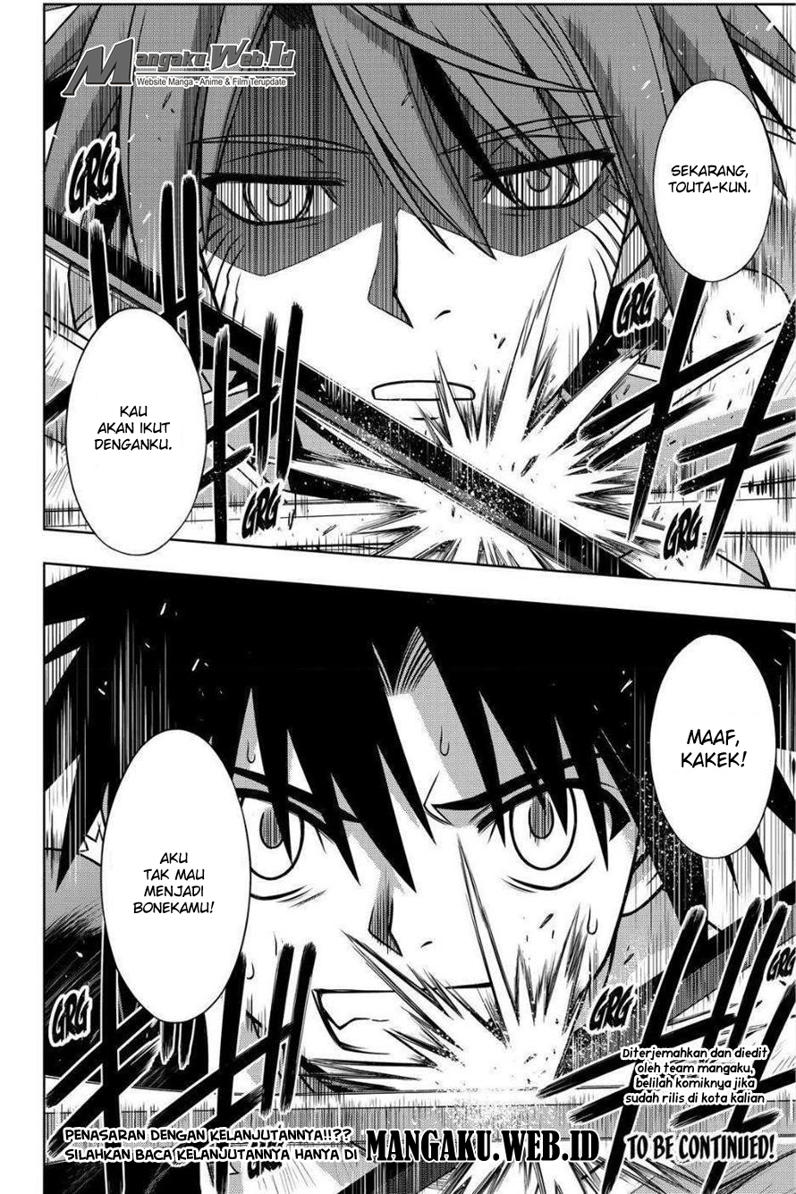 UQ Holder! Chapter 131