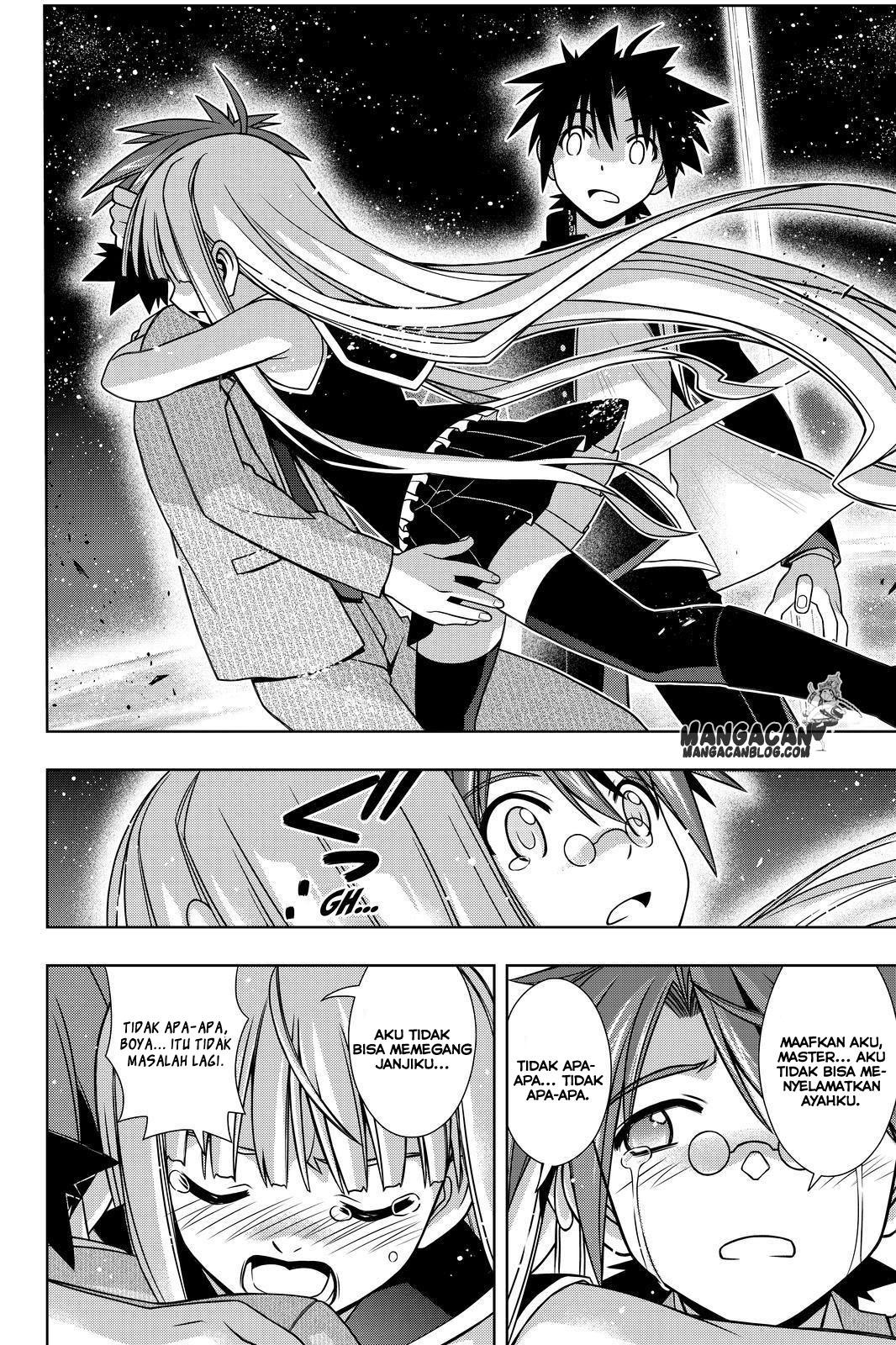 UQ Holder! Chapter 132