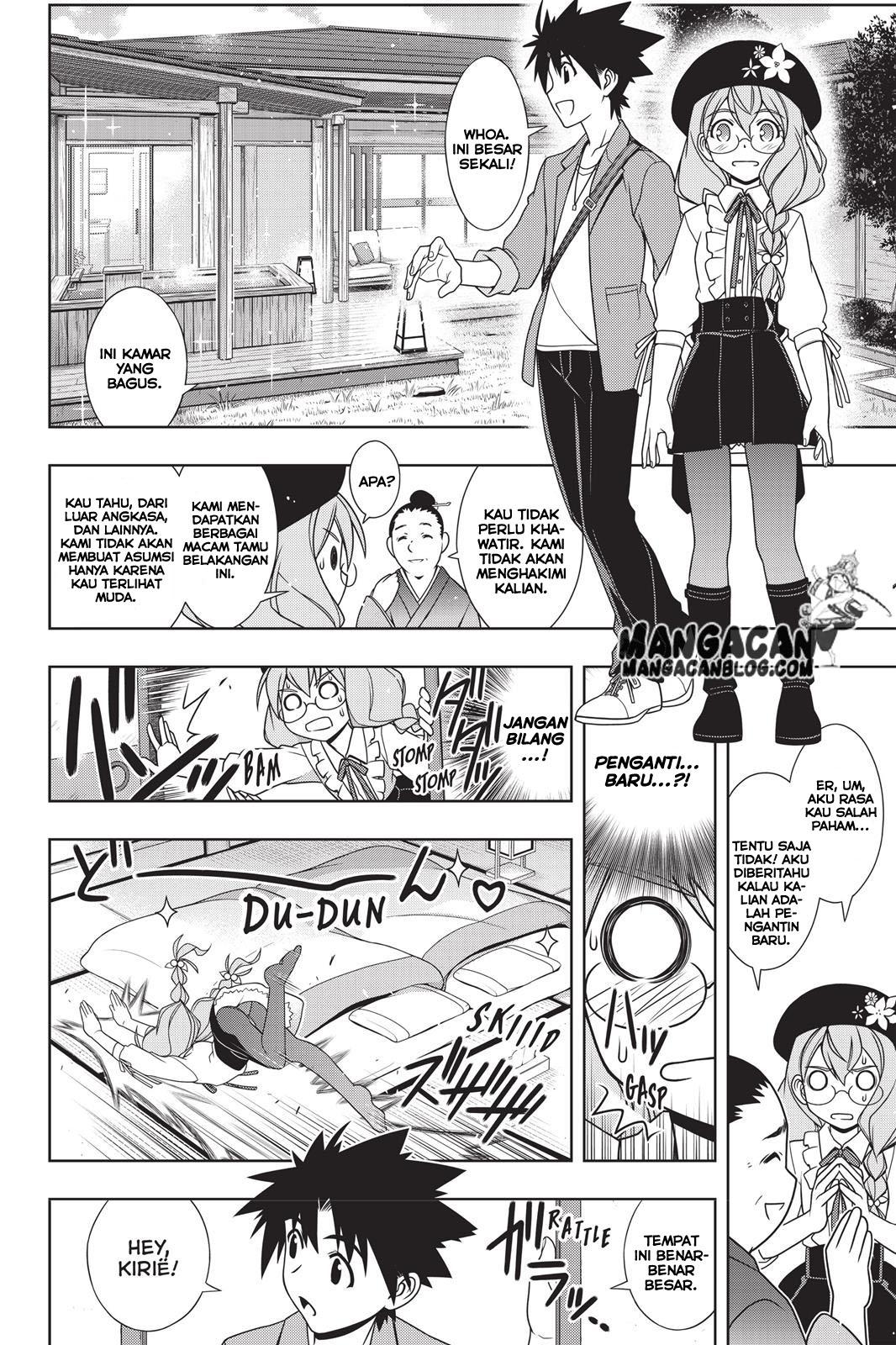 UQ Holder! Chapter 136