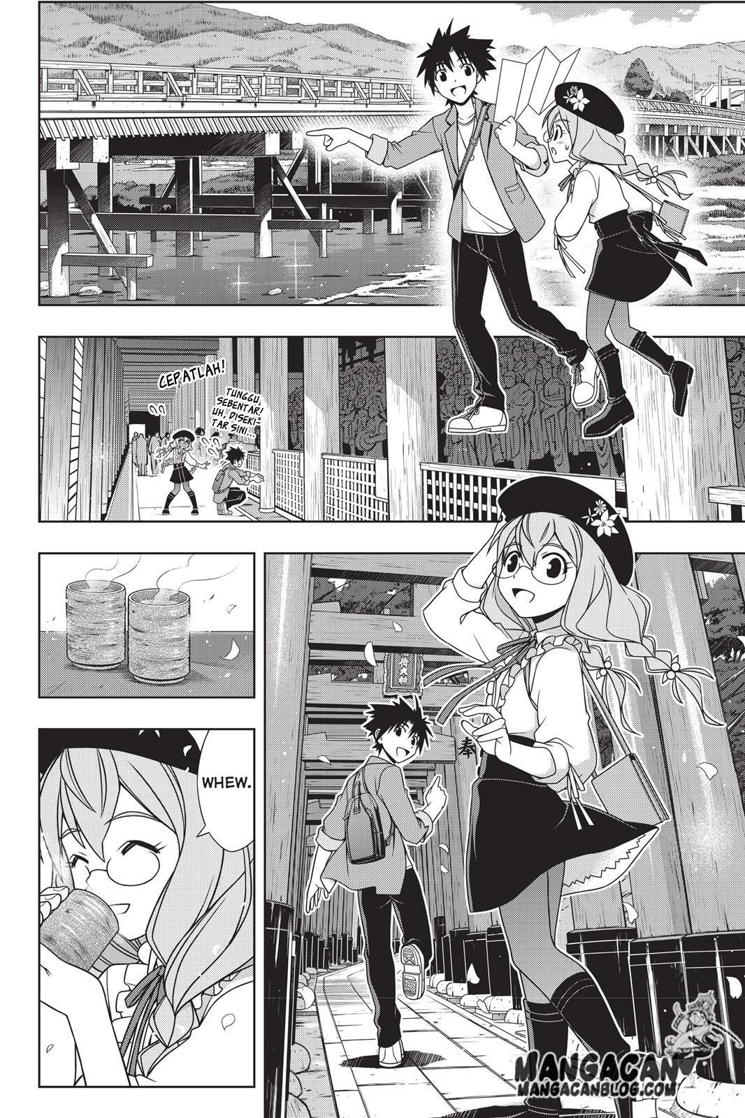 UQ Holder! Chapter 136