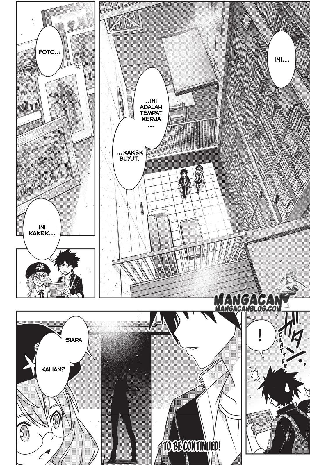 UQ Holder! Chapter 136