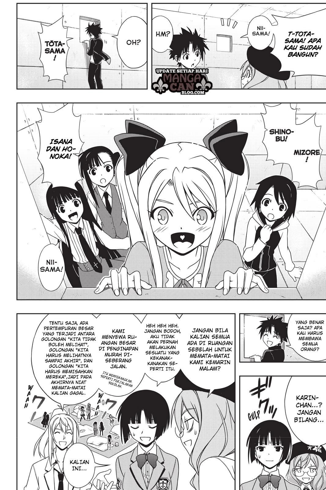 UQ Holder! Chapter 137