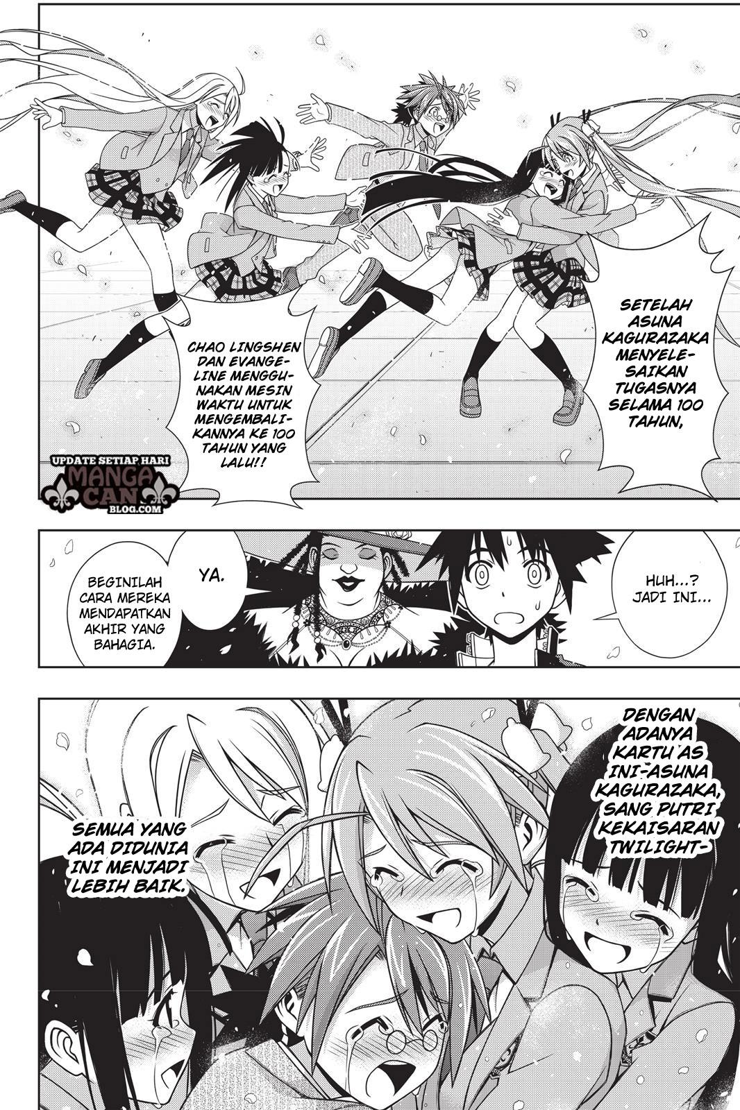 UQ Holder! Chapter 137