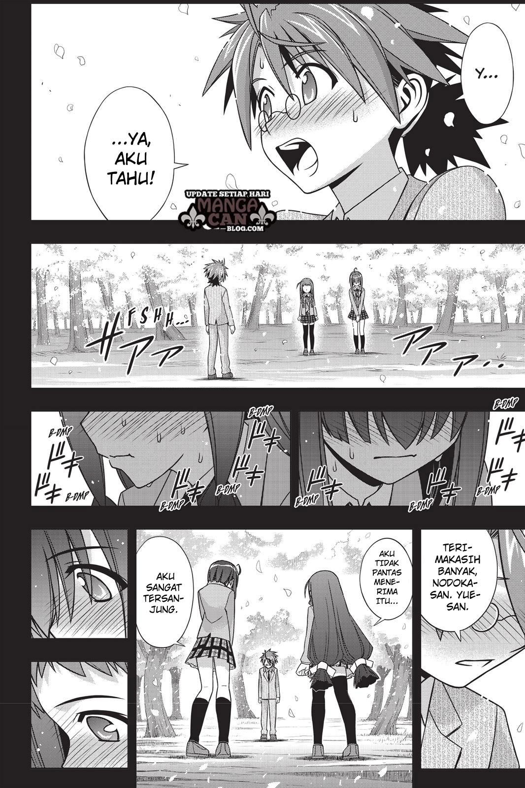 UQ Holder! Chapter 137