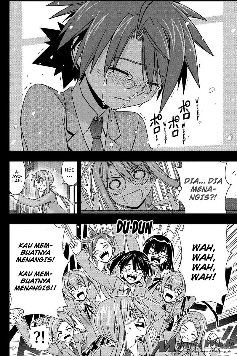 UQ Holder! Chapter 138