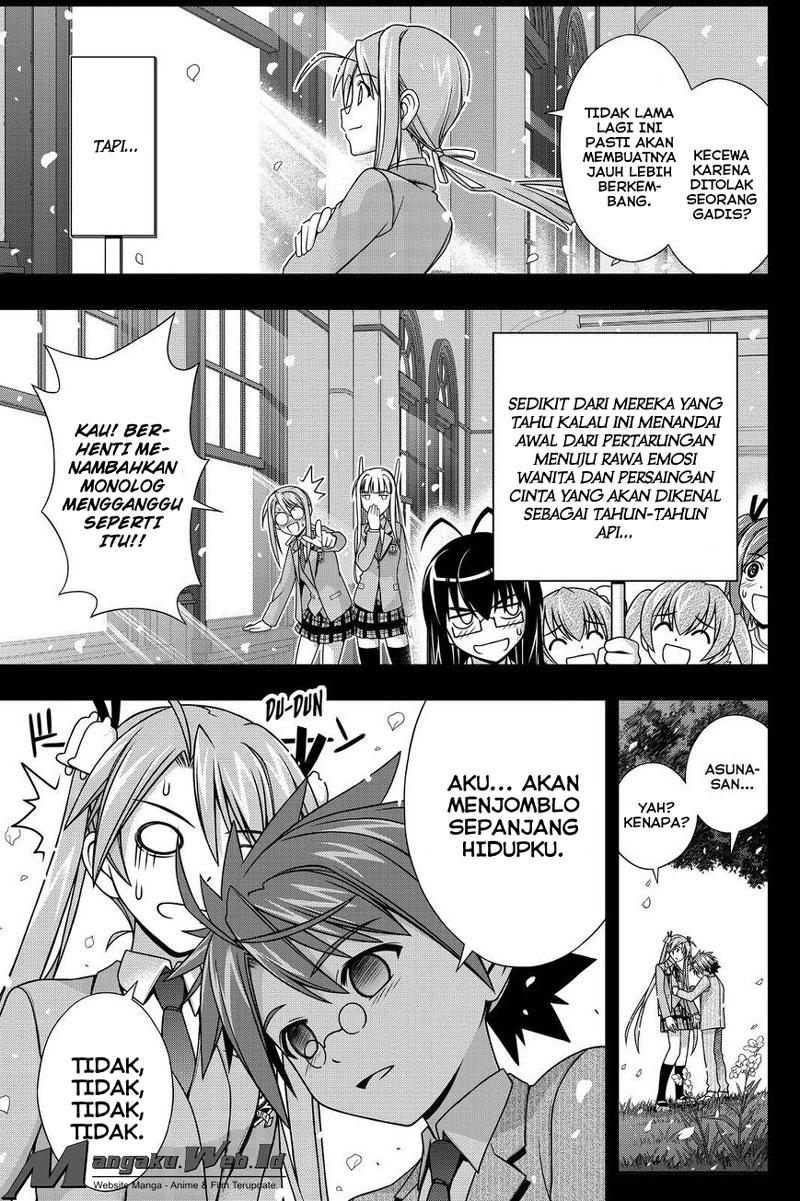 UQ Holder! Chapter 138