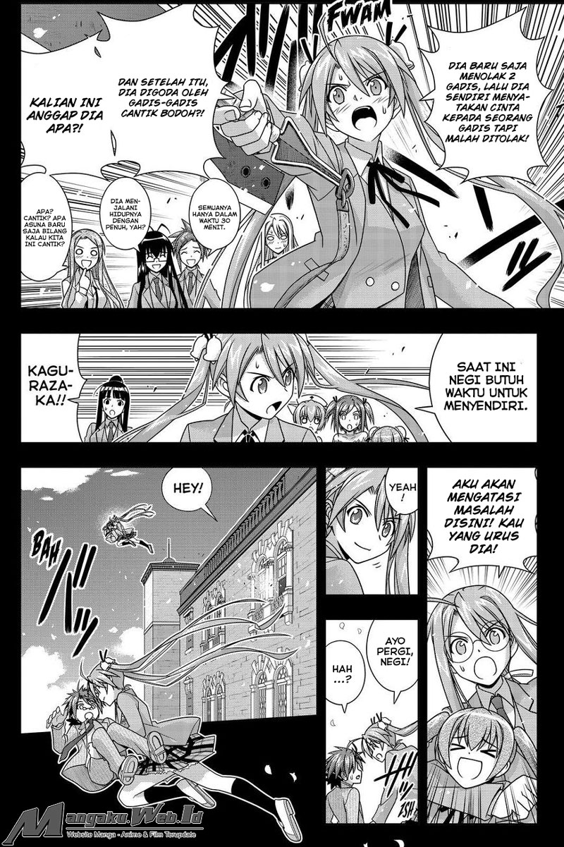 UQ Holder! Chapter 138