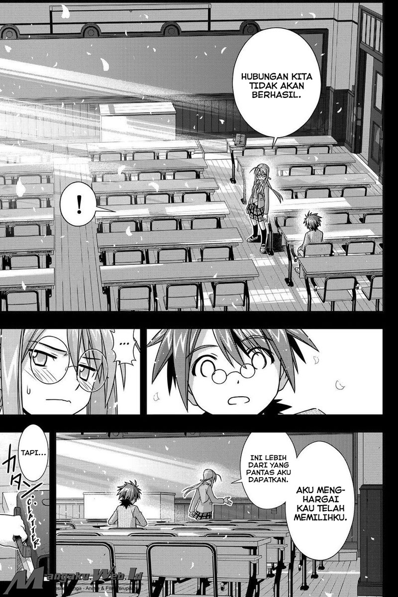 UQ Holder! Chapter 138