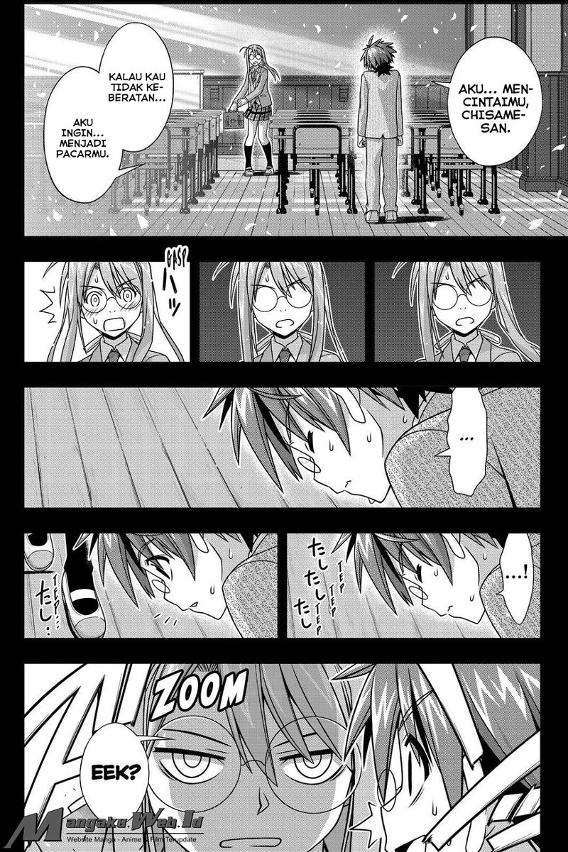 UQ Holder! Chapter 138