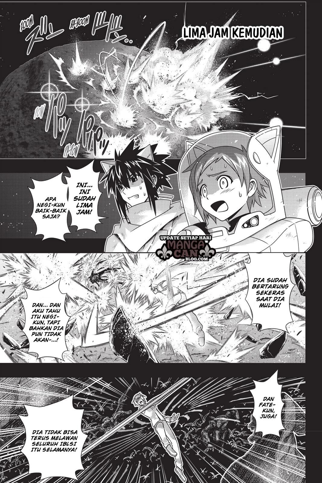 UQ Holder! Chapter 139