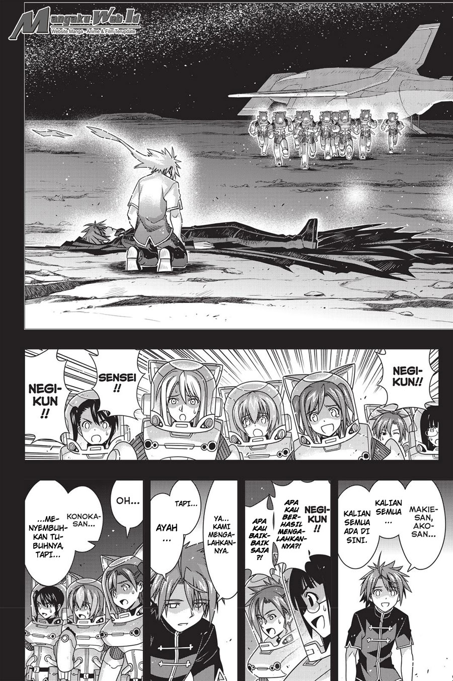 UQ Holder! Chapter 140