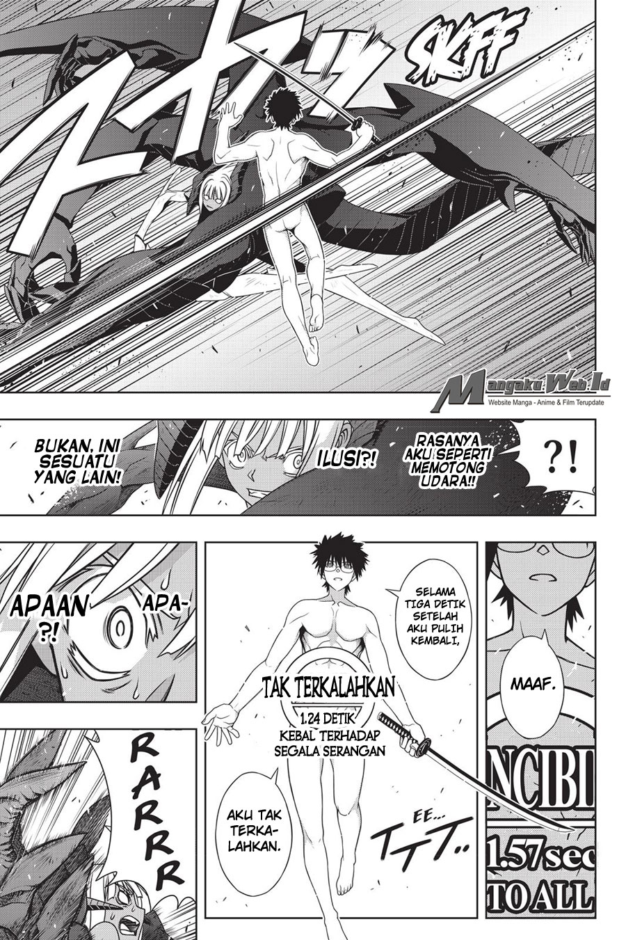 UQ Holder! Chapter 142