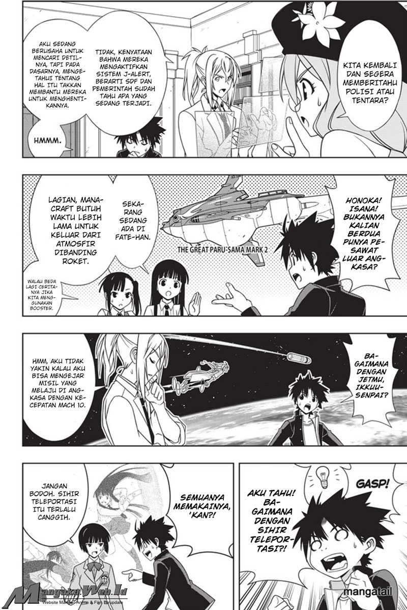 UQ Holder! Chapter 143