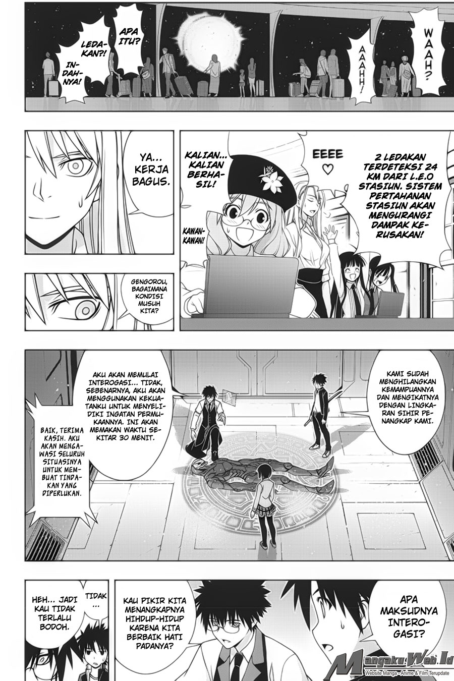 UQ Holder! Chapter 144