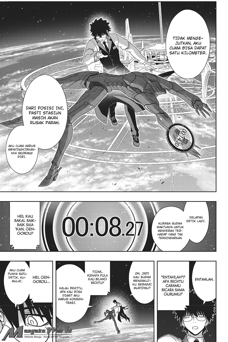 UQ Holder! Chapter 146