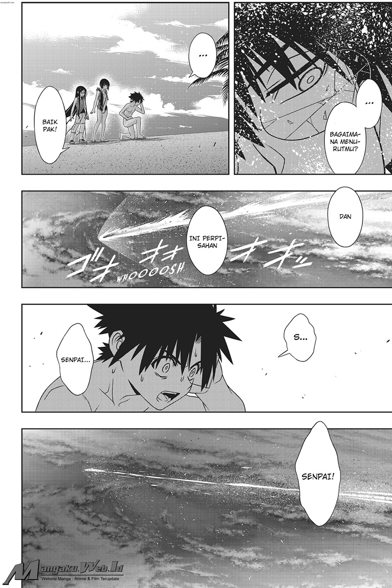 UQ Holder! Chapter 146